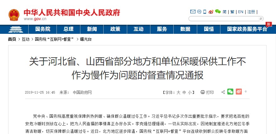 1604634763122856.jpg 2526.jpg