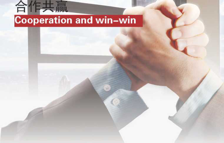 河北邢臺市沙河白澗村“煤改電”竣工.