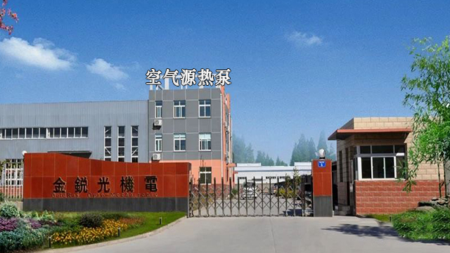 空氣源熱泵價(jià)格.